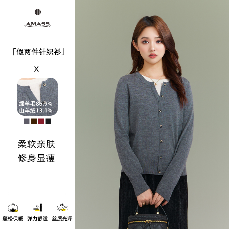 AMASS/阿玛施冬季新款新年红百搭爆款套头针织衫5399790新派简约