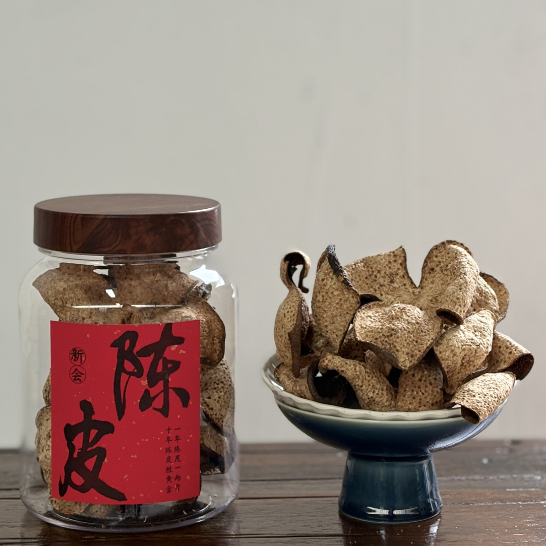 【新会发货】2016 年南坦圈枝柑狗腩皮正宗新会陈皮