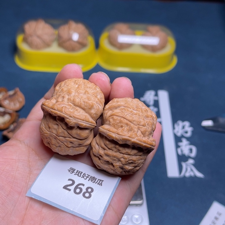 文玩核桃把件南瓜墩45-268