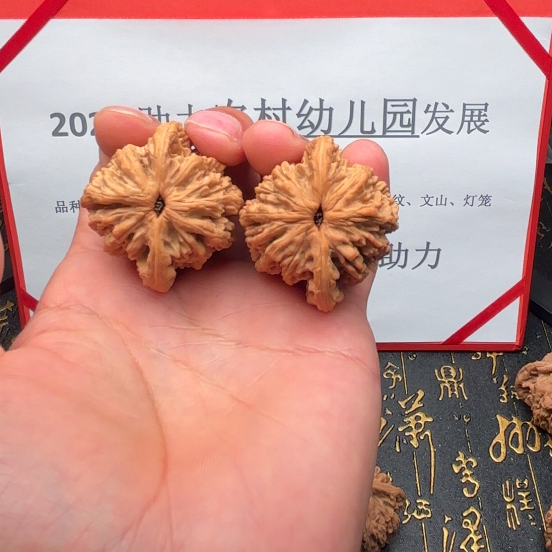 顺***水吊坠文玩核桃麦穗虎头