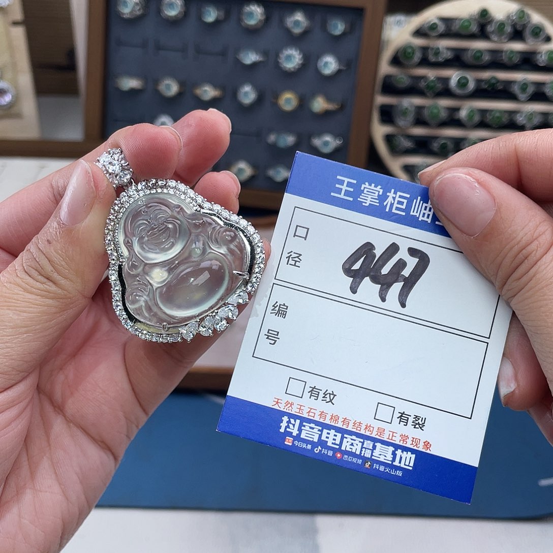 岫玉银S925镶嵌吊坠吊坠