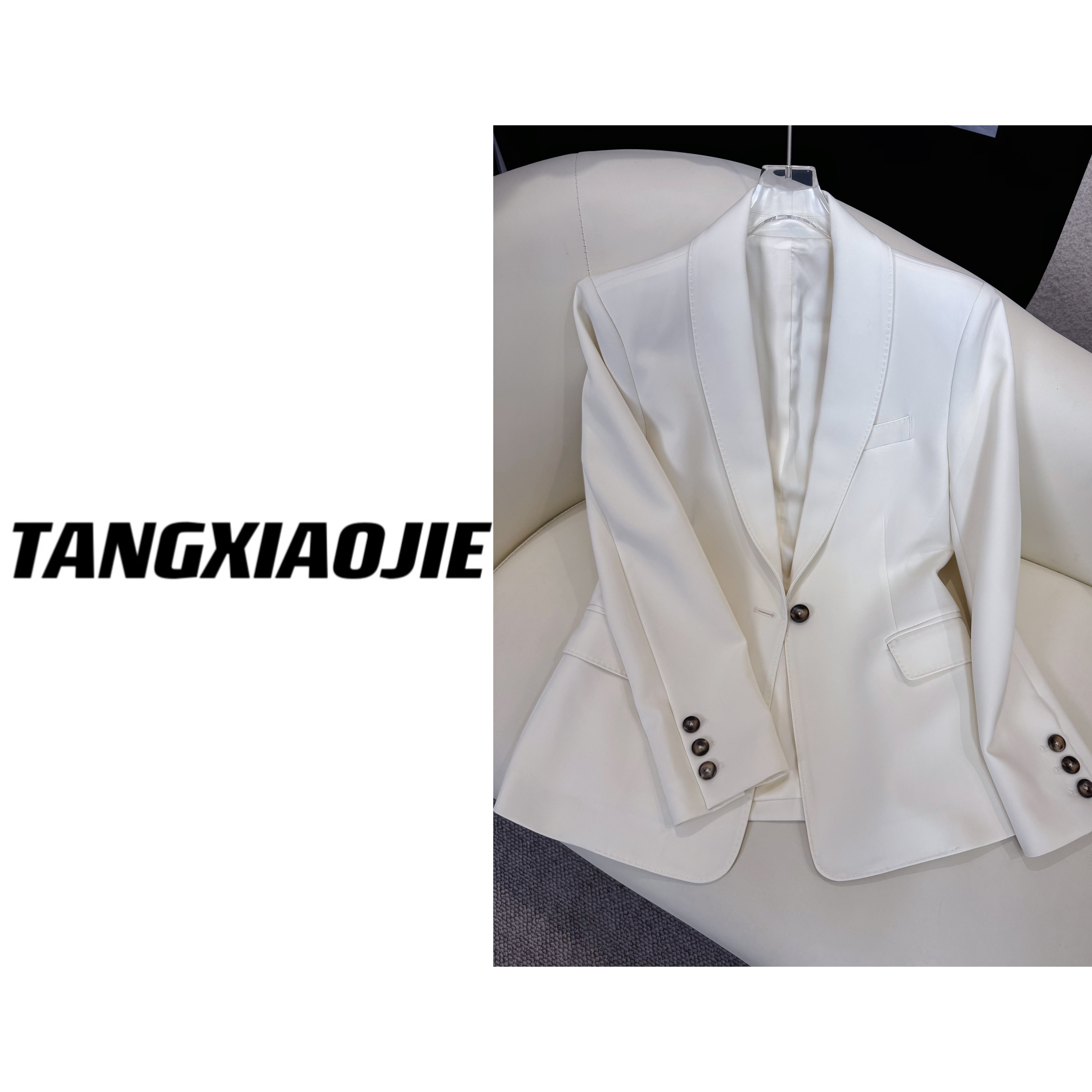 【汤小姐高定】#10442"气质女神"经典醋酸西装外套