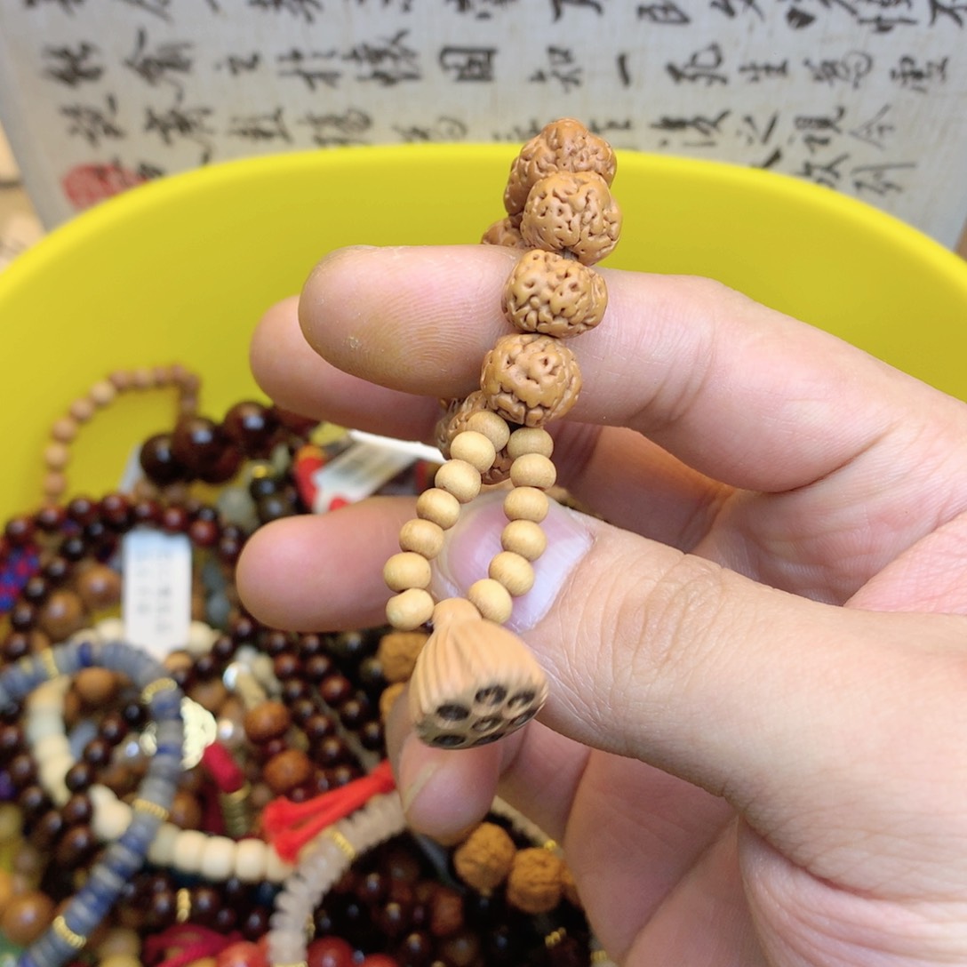 菩提根/象牙果吊坠