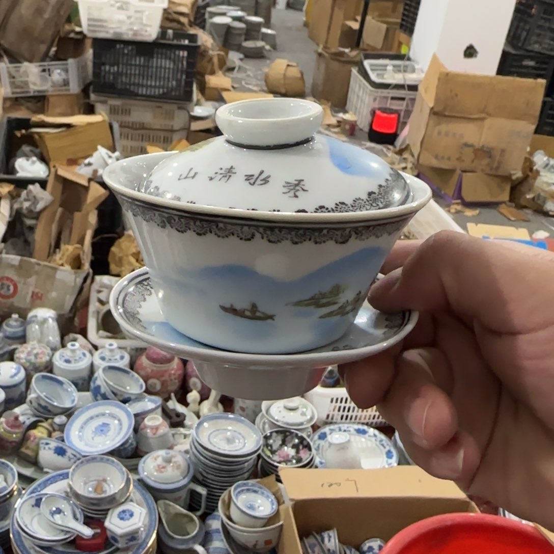 杯景德镇陶瓷艺术品