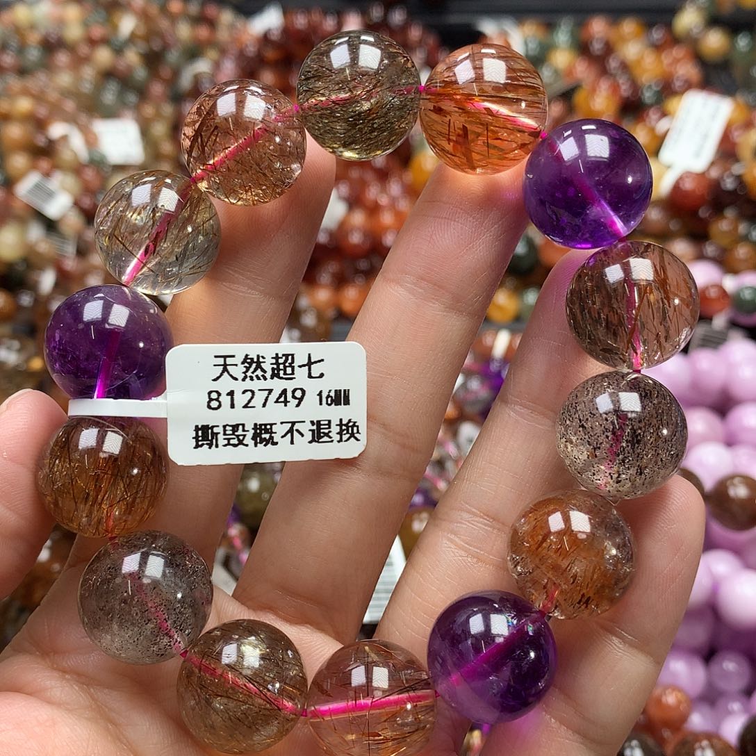 未镶嵌手链水晶 ，，