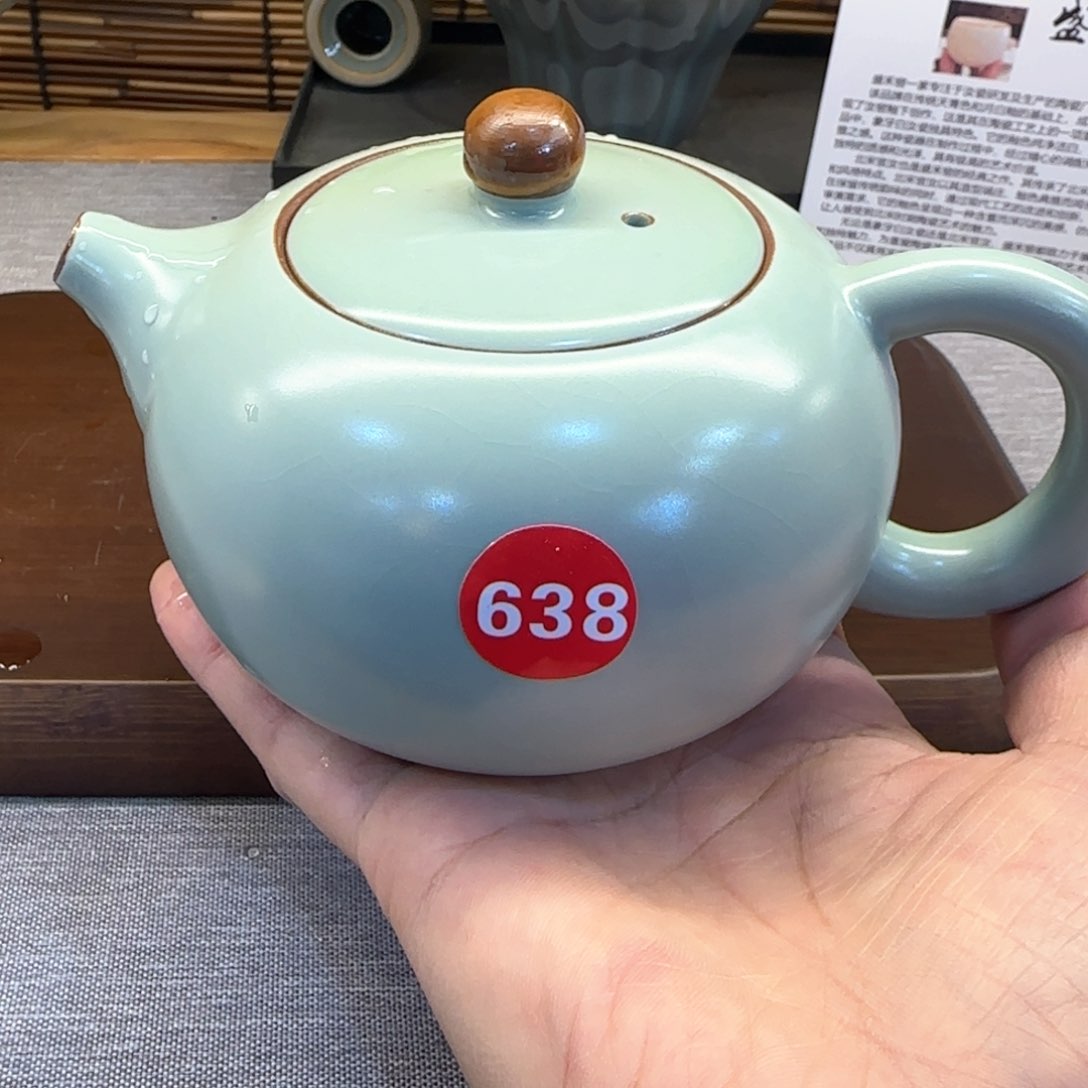 瓷片编号发货！！！！！！！！！