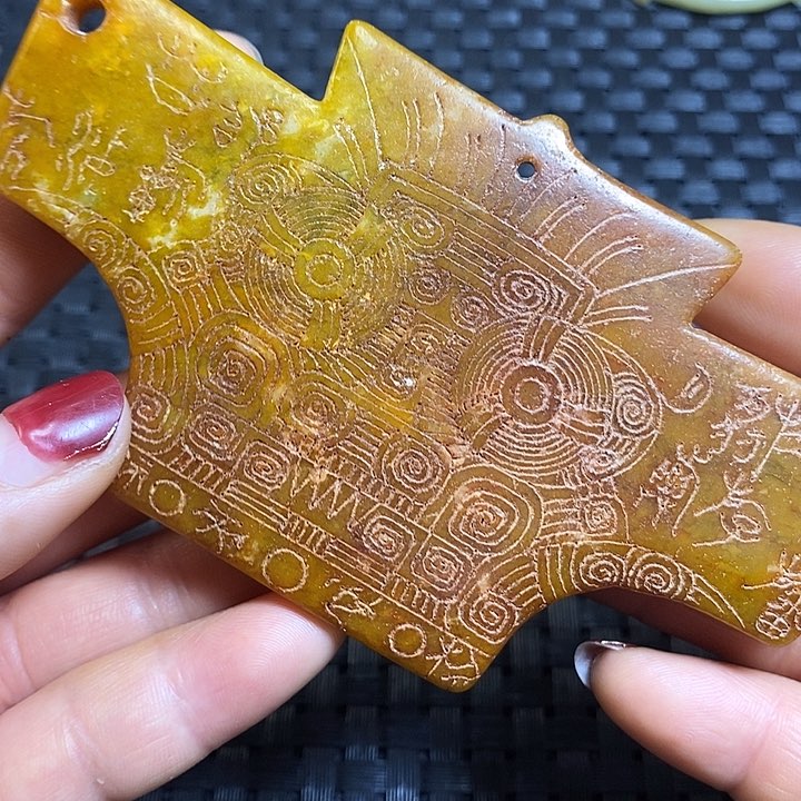 紫金钵盂菩提吊坠