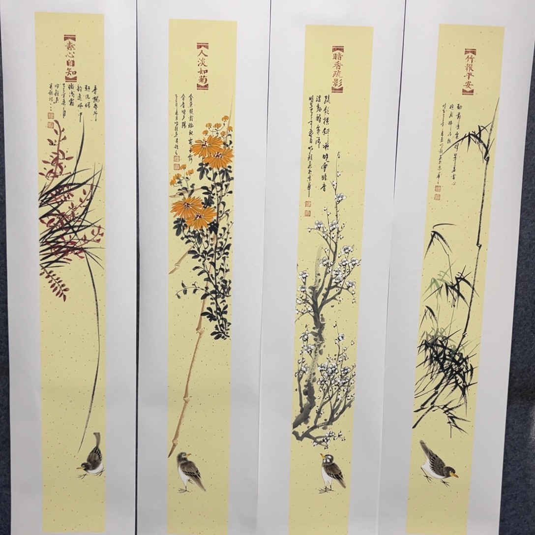 国画我们的目标就是成为自己