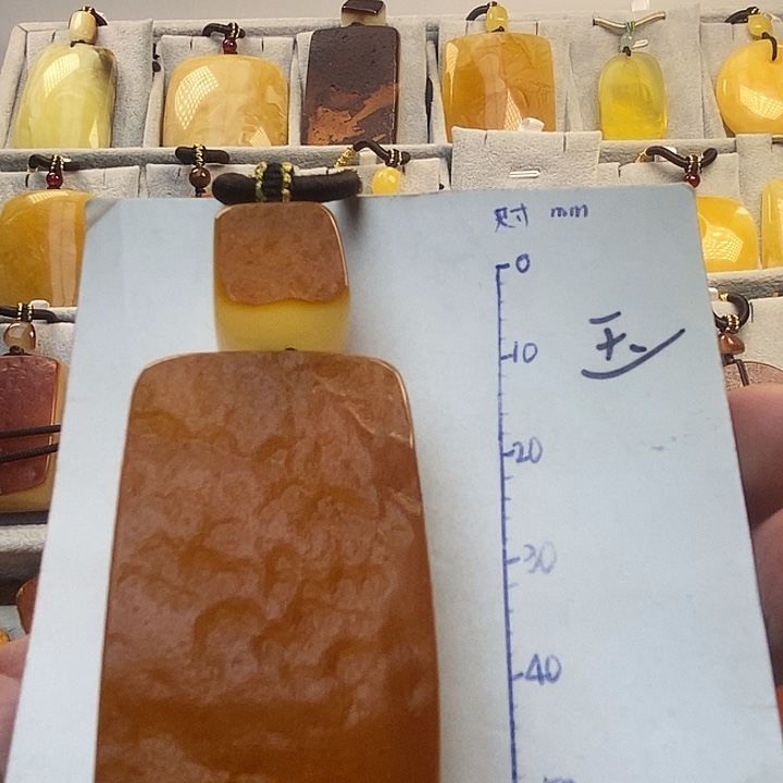 琥珀未镶嵌珠宝奇石