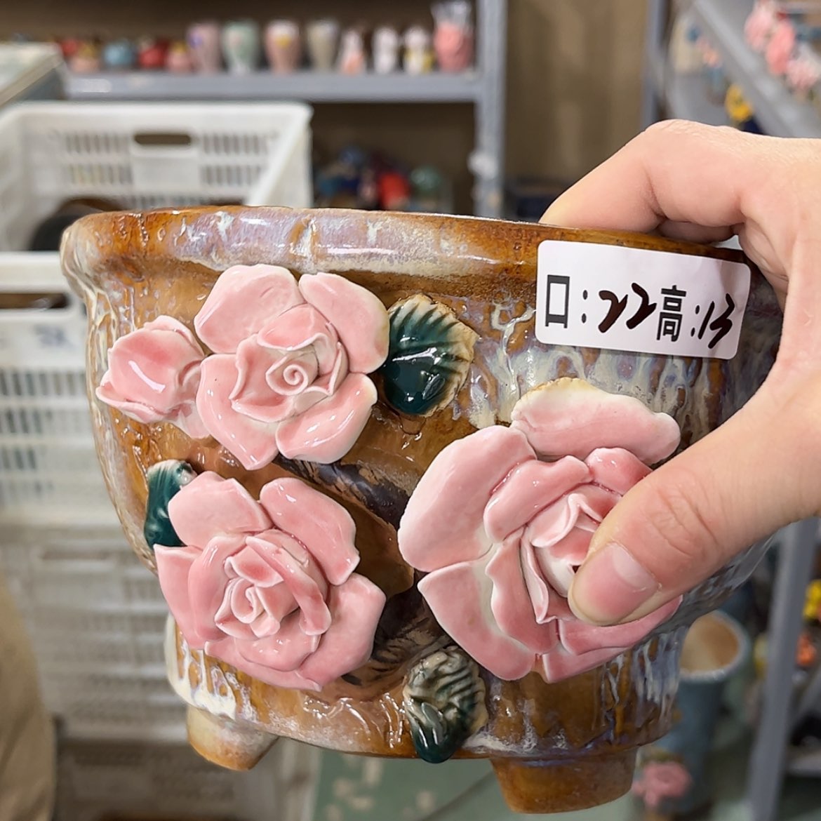 【闪购商品】红陶福利