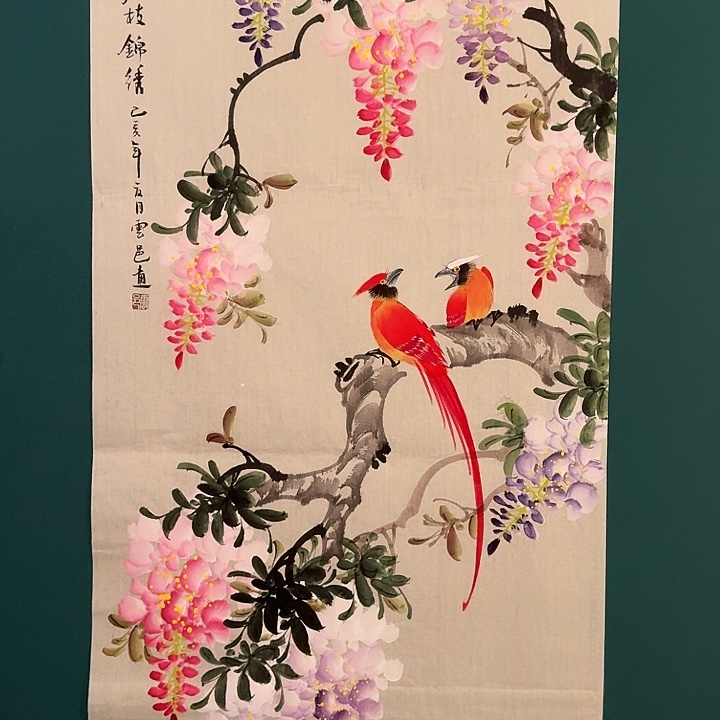 国画云老师作品画作