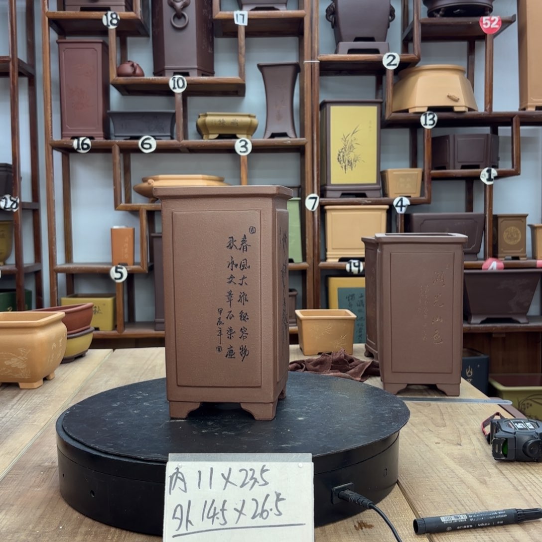 紫砂花盆紫砂花盆