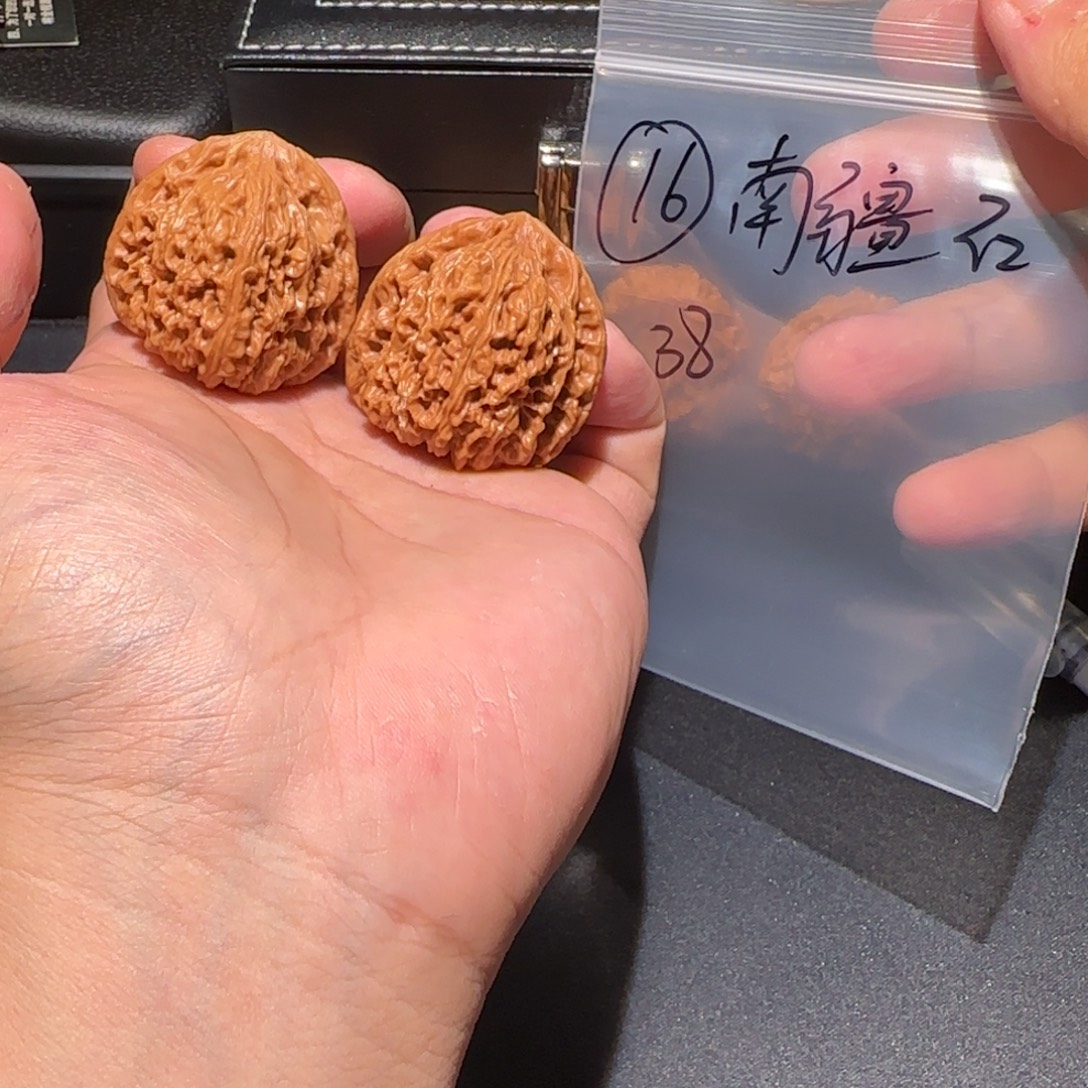 吊坠文玩核桃16南疆石