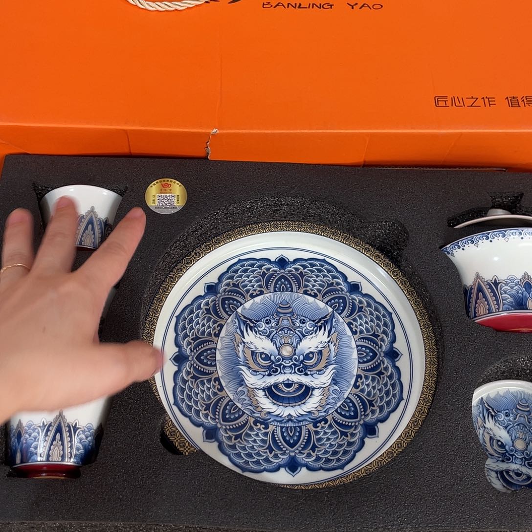景德陶瓷盖碗茶具