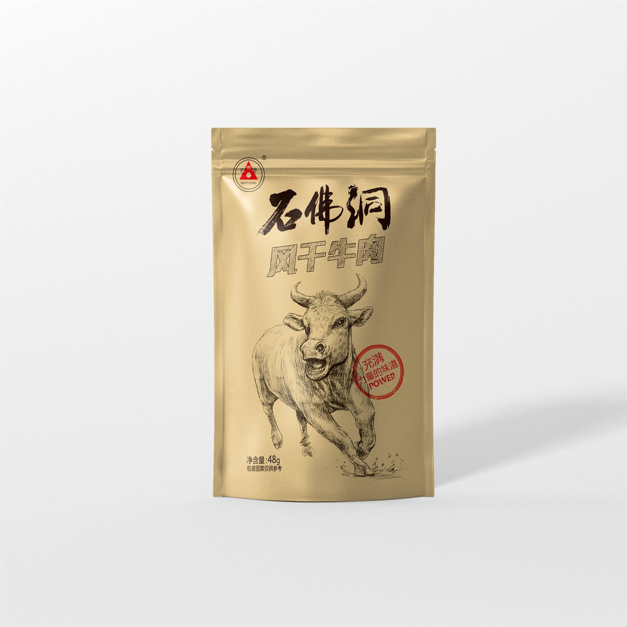 48g手撕风干牛肉*2包/份