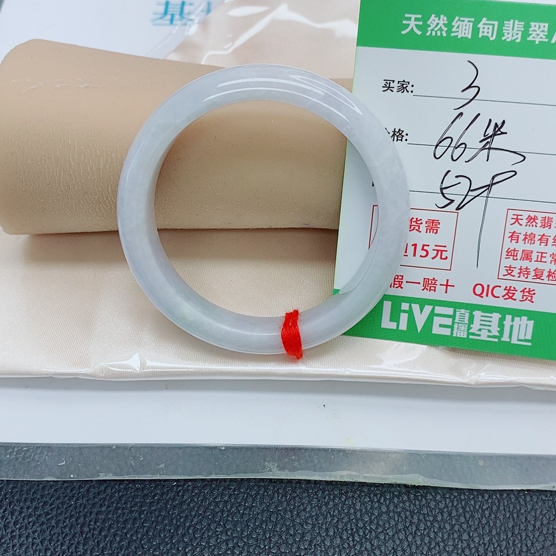 翡翠未镶嵌手镯天然翡翠3
