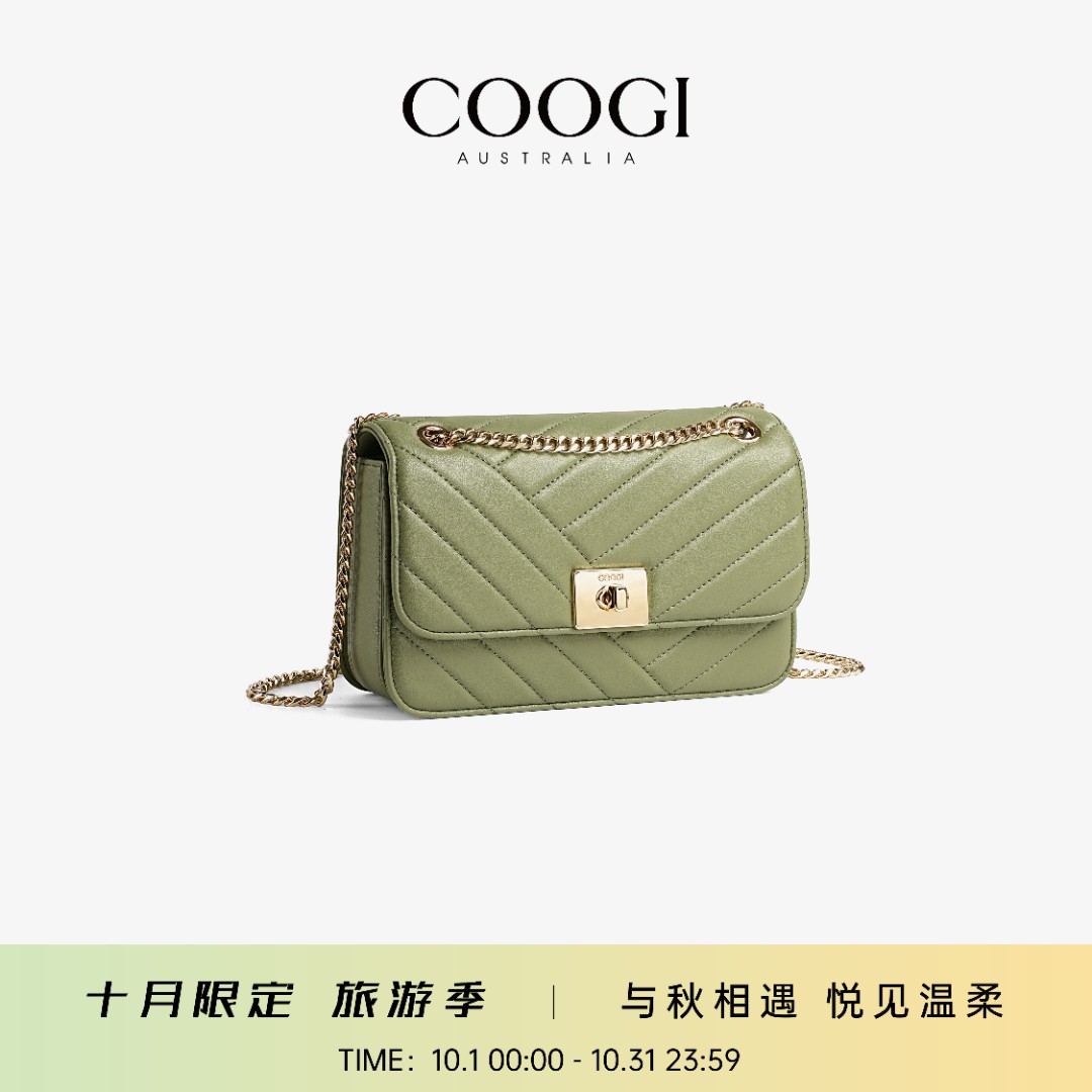 COOGI小香风菱格包2025秋冬新款高级女包单肩送老婆