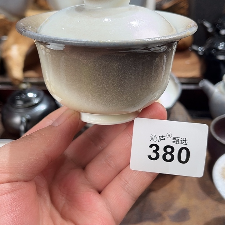 沁庐柴窑古法柴烧全手工茶具