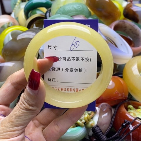 石英质玉手镯未镶嵌