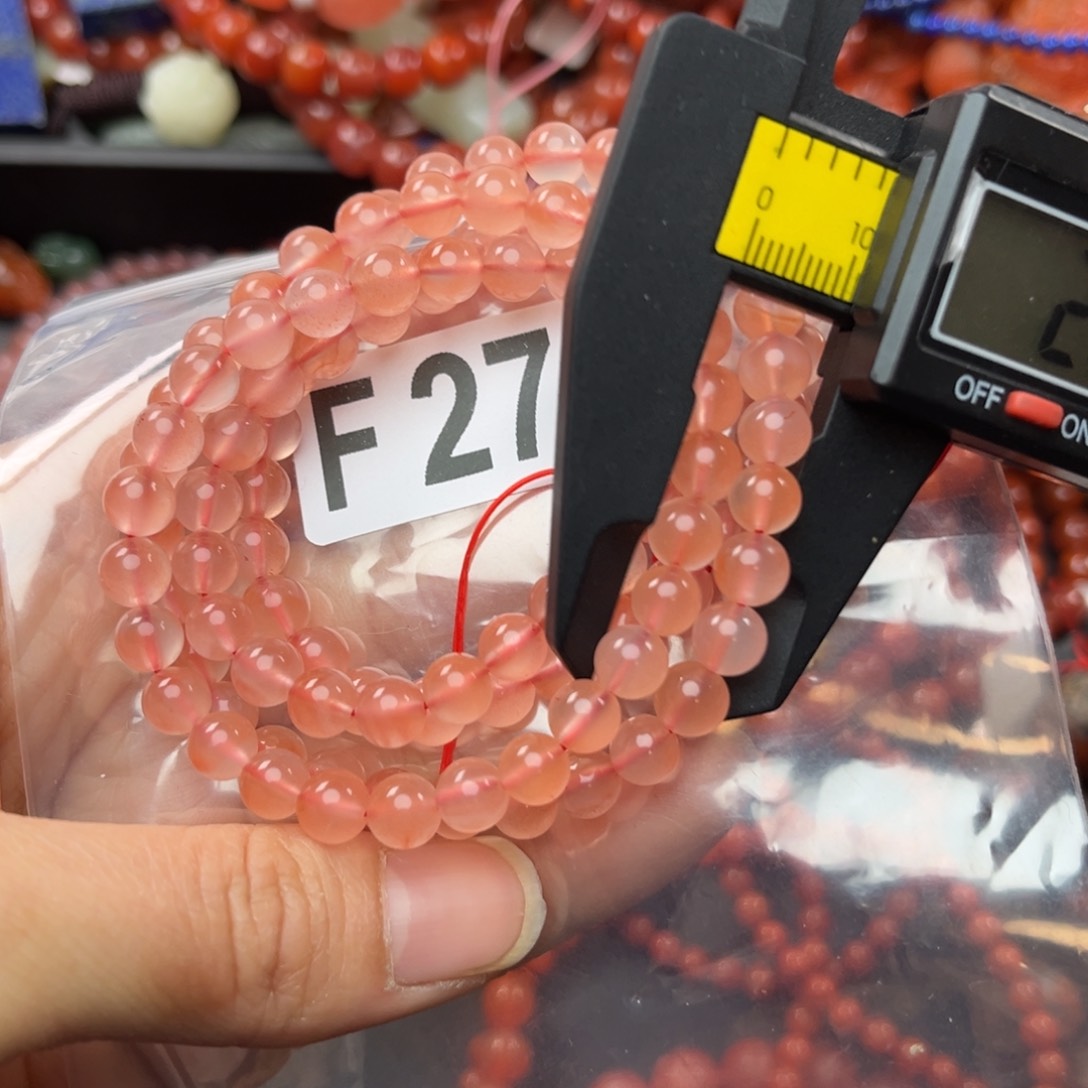 南红玛瑙珠宝奇石未镶嵌6.7左右