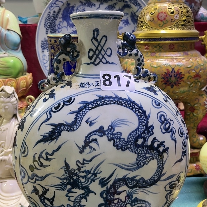 瓶摆件摆件摆件摆件