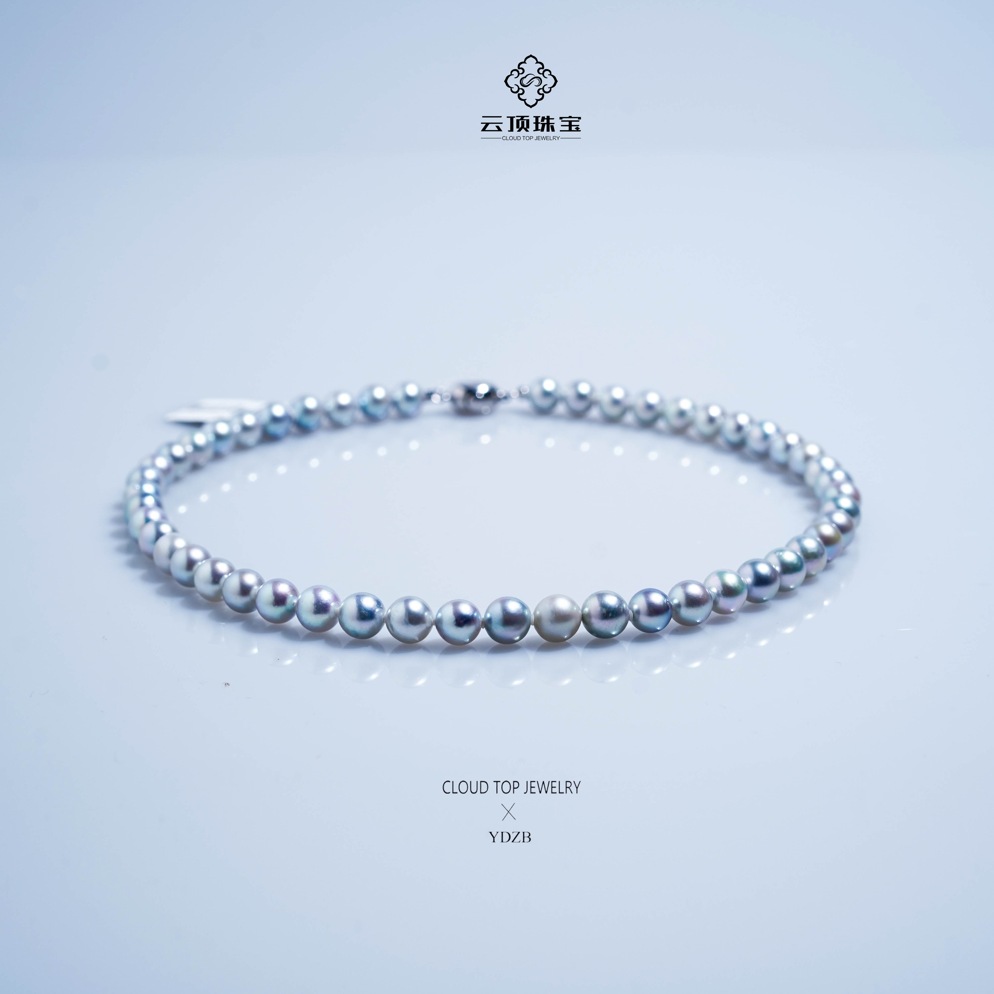 【王总专属福利】特选吉尔德akoya炫彩真多麻珍珠8-9mm【多样性发货】