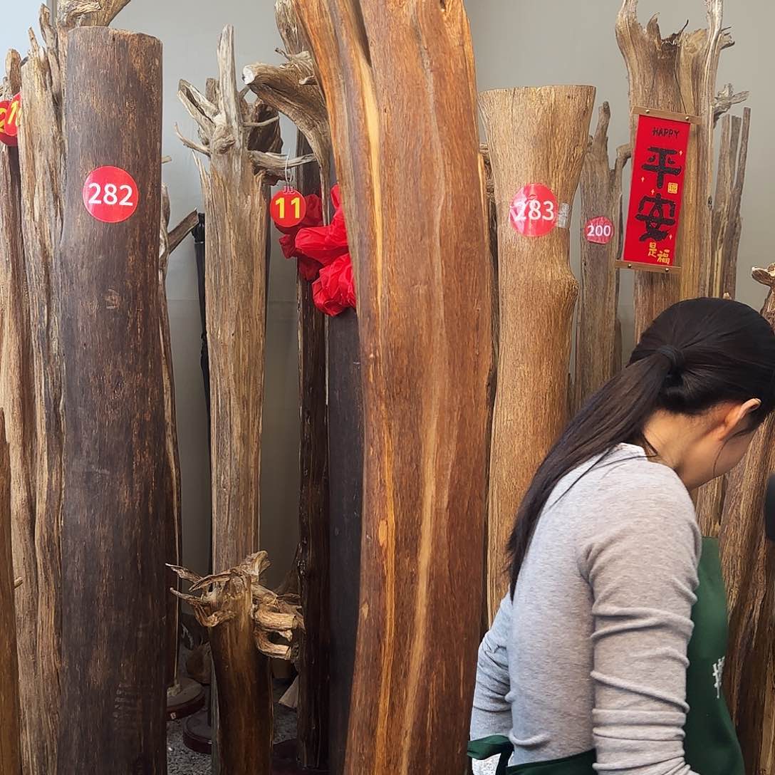 沉香摆件沉香原木工艺品摆件➕底座