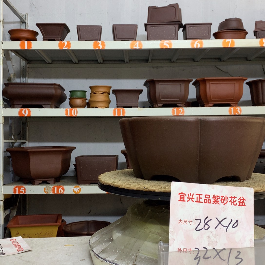 花盆紫砂精品紫砂花盆包邮