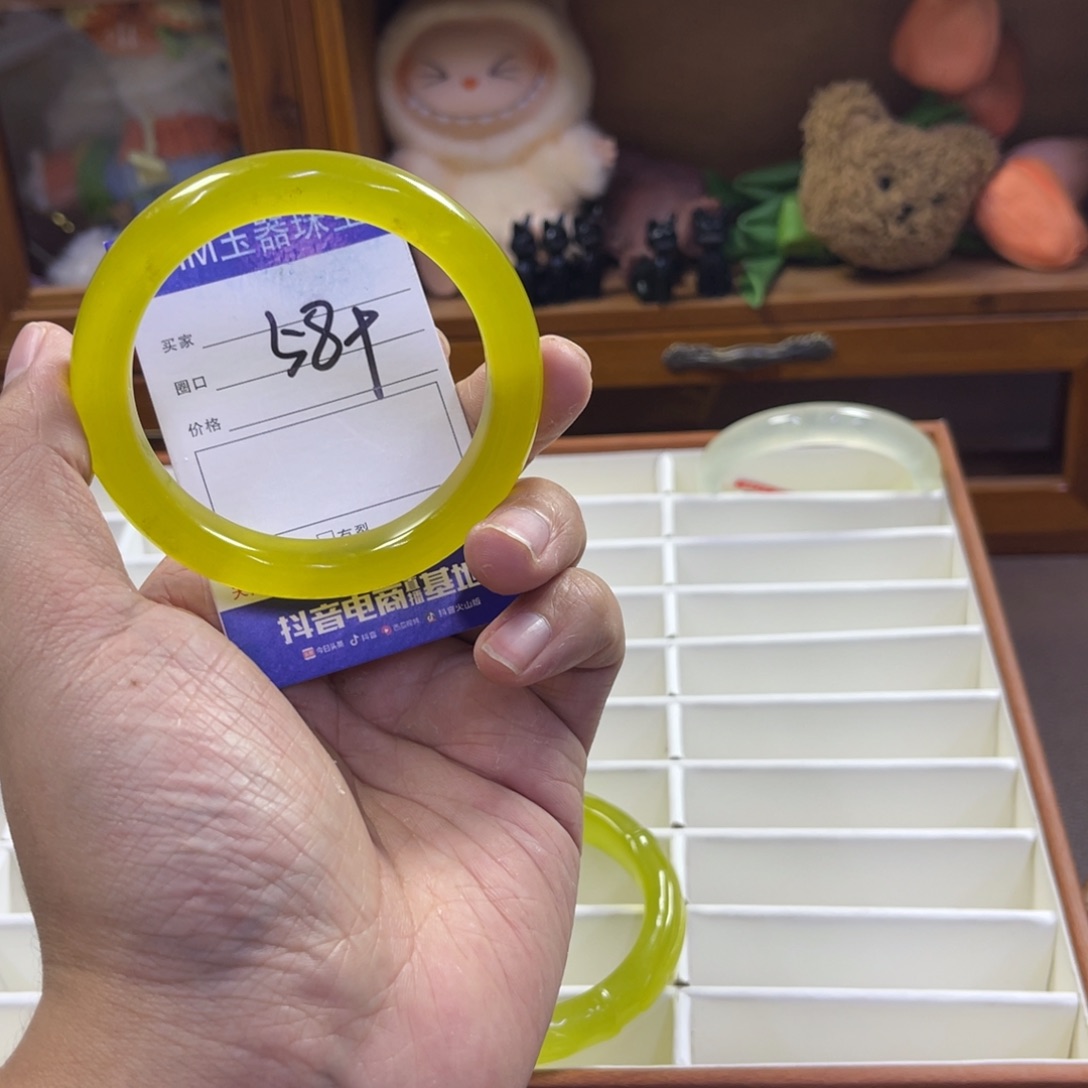 蛇纹石玉未镶嵌手镯201