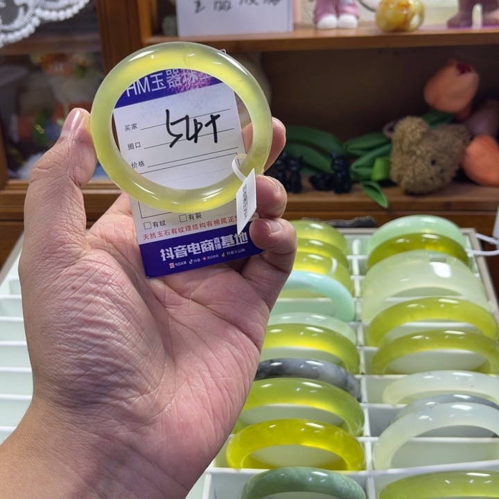 蛇纹石玉未镶嵌手镯388