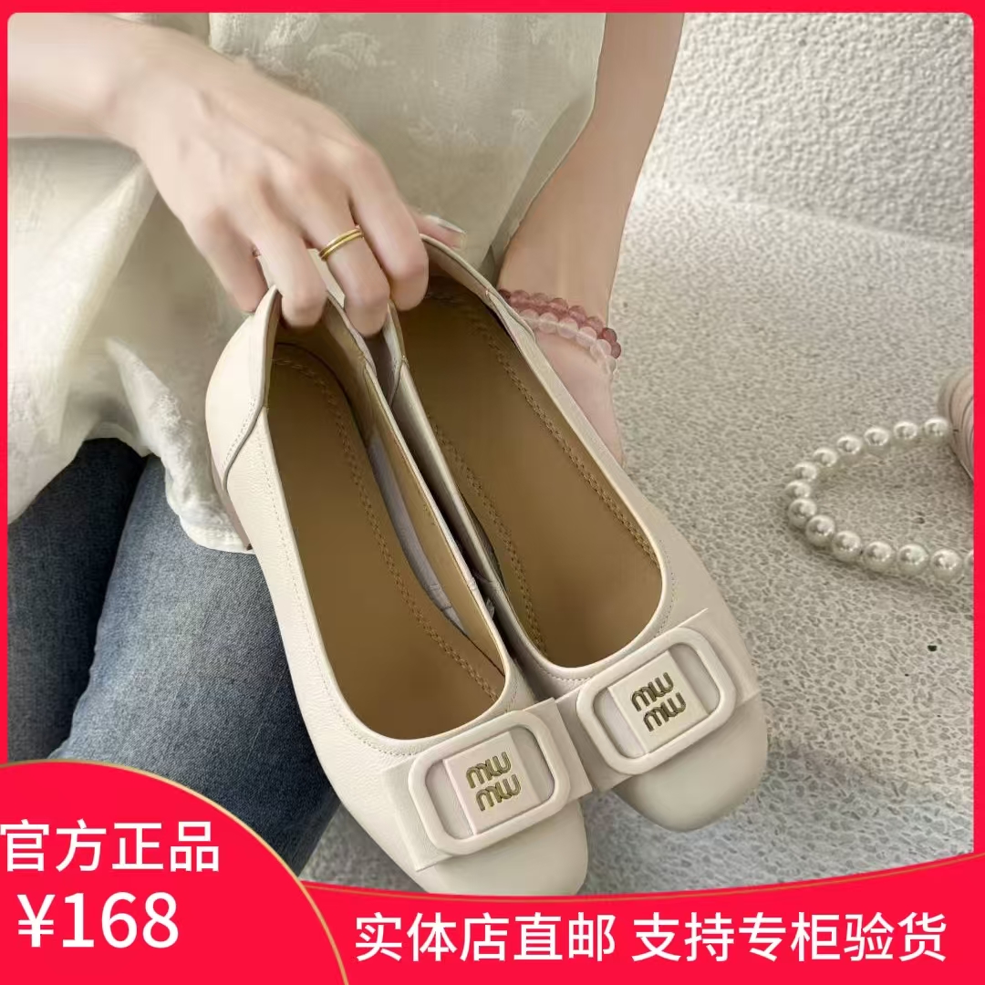 813523322佰诗奴2025年新款时尚百搭圆头浅口粗跟妈妈中跟鞋女鞋