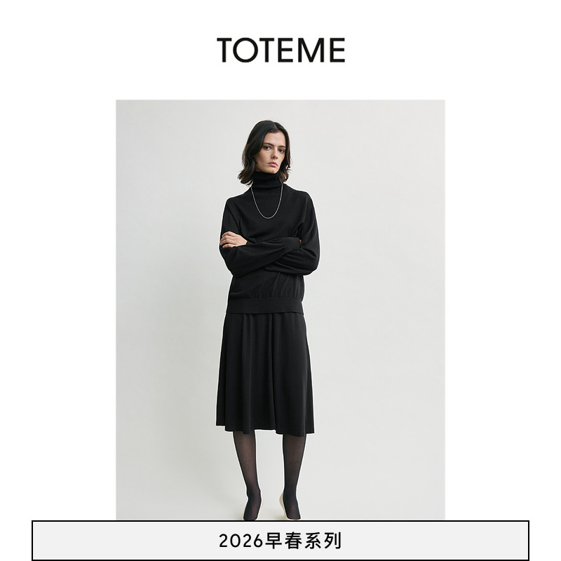 TOTEME女装26早春新款黑色飘逸短款平纹针织半身裙
