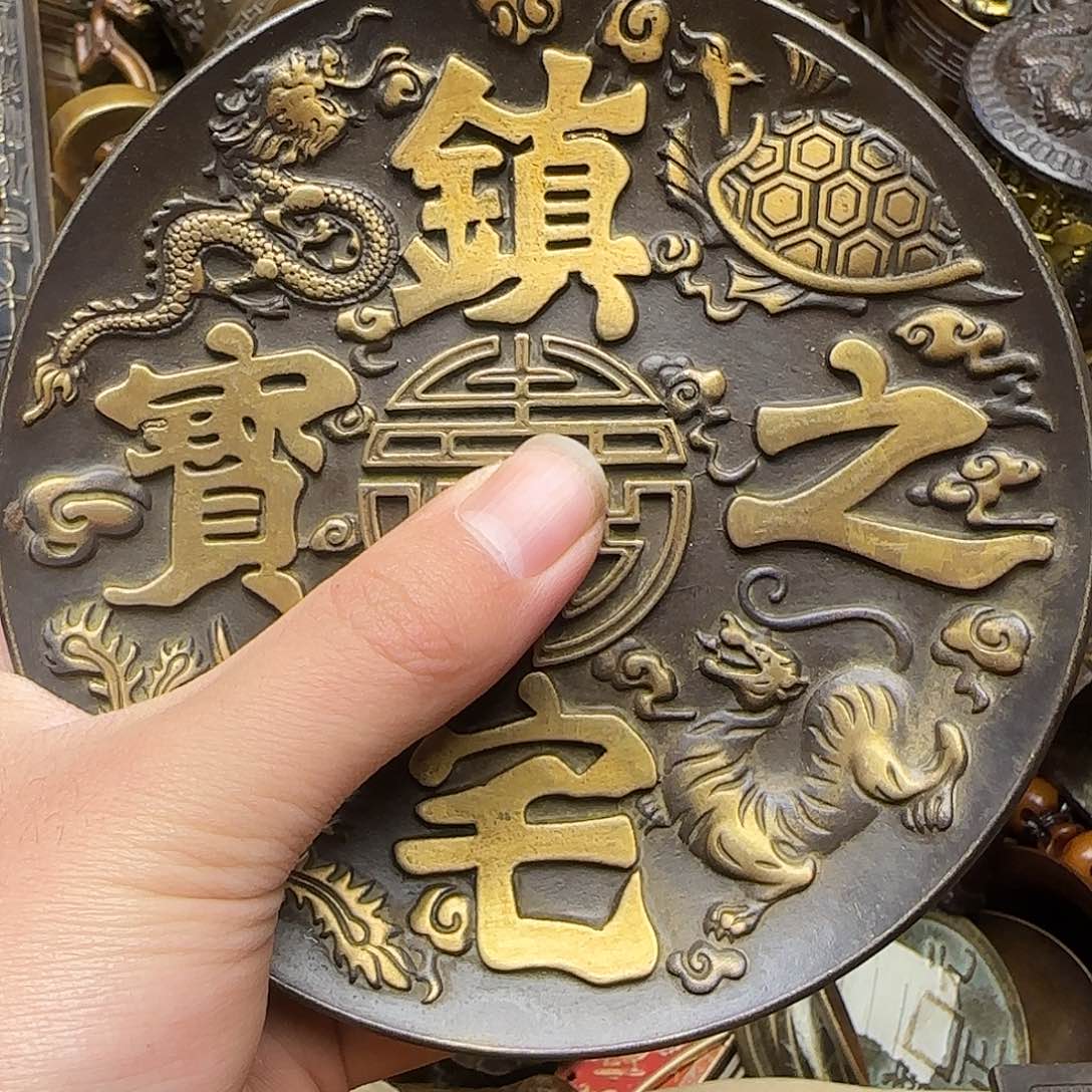 铜铜铜铜铜铜铜铜铜