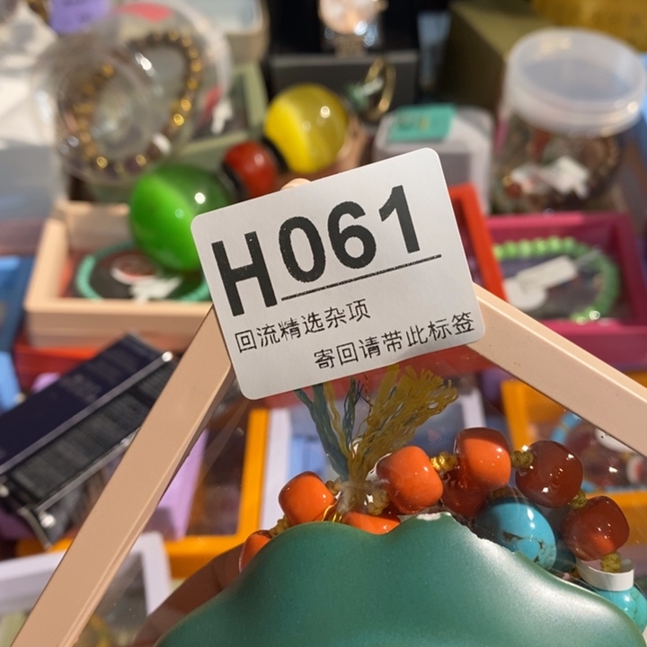 诗***苑陶瓷闪购定向链接