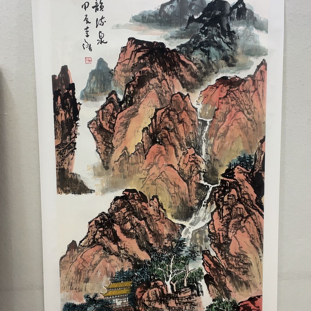 国画听田鉴真田老师推荐精品
