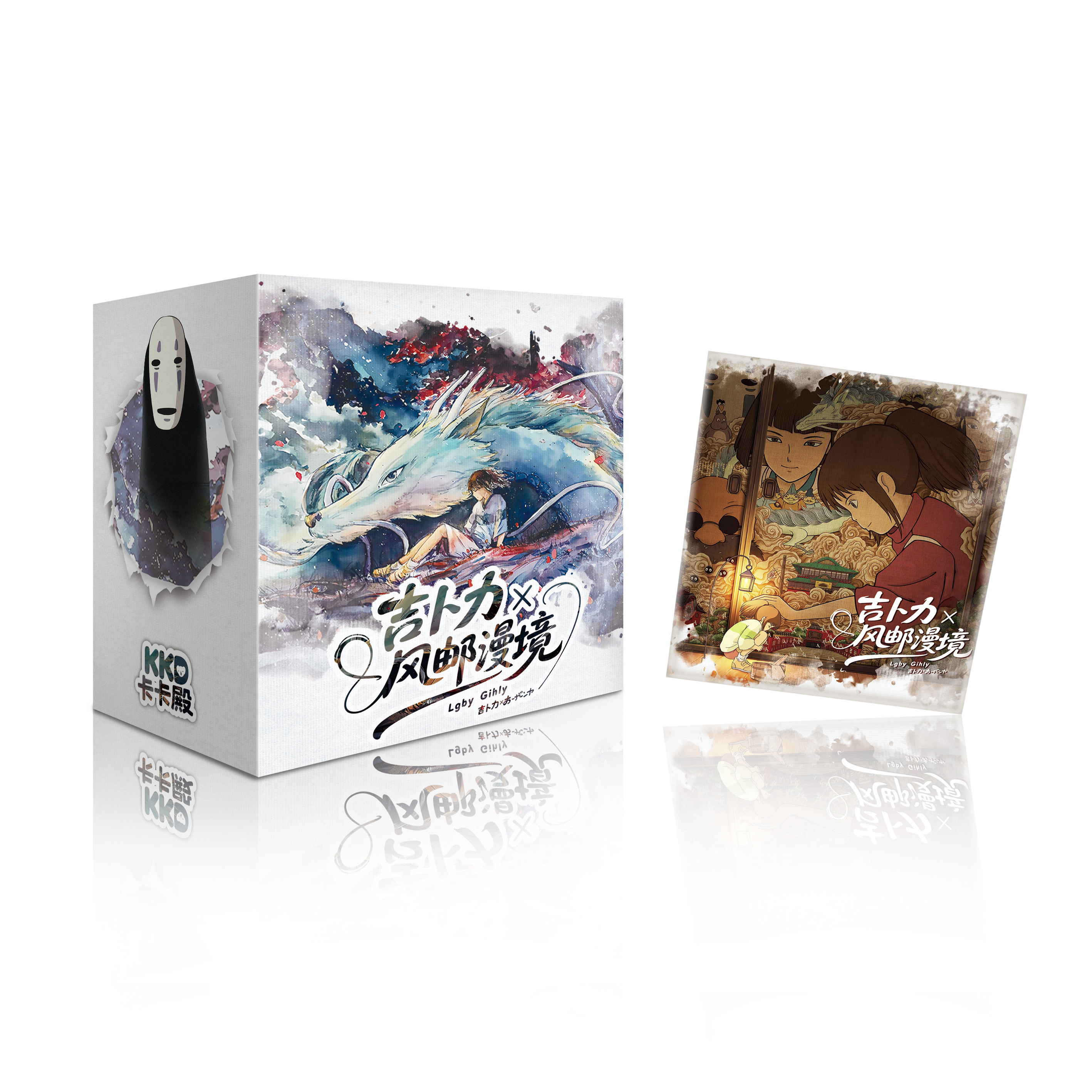 【宠粉浮】卡卡殿-吉卜力×风邮漫境 宫崎骏邮票卡砖
