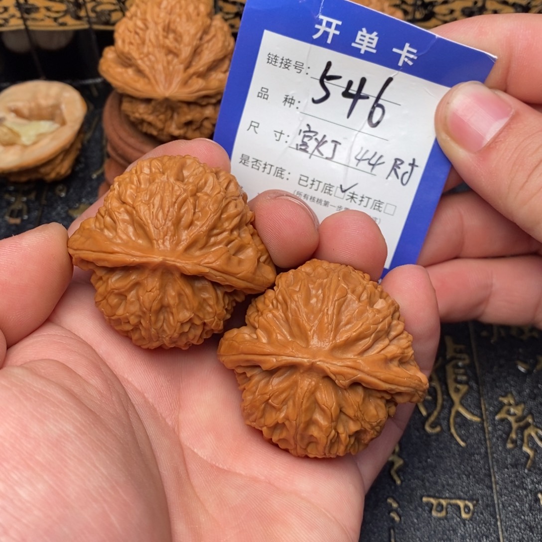 吊坠文玩核桃好果子