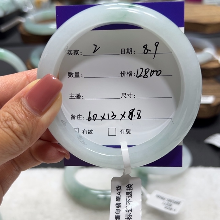 万***布翡翠手镯未镶嵌2               