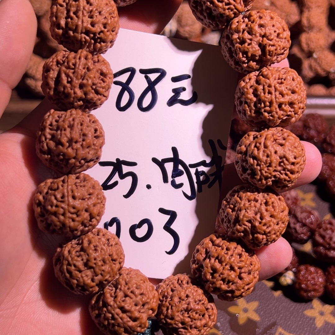 手串金刚菩提大金刚003号