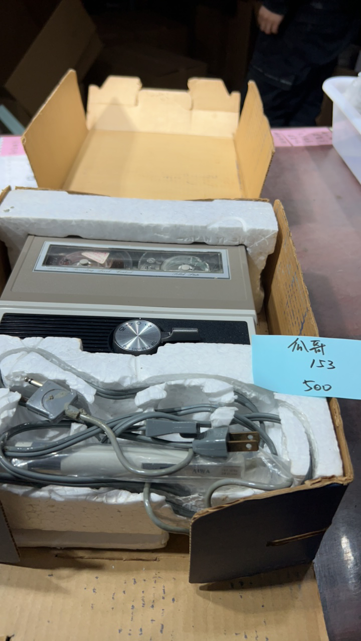 8新  二手电子商品配件，看好下单，不保证好坏。153