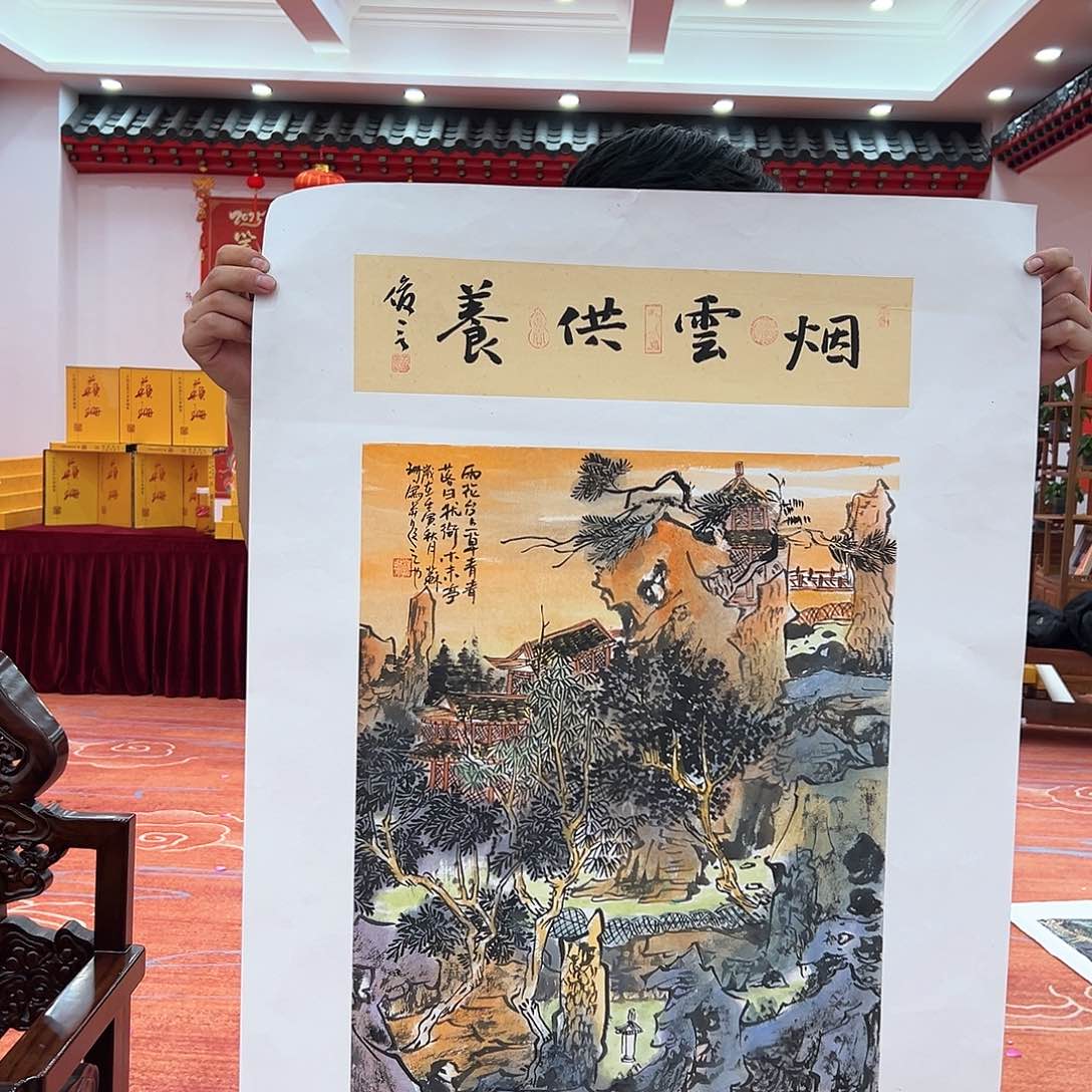 国画画家作品苏珊精品原作