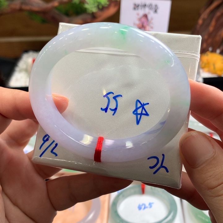 翡翠手镯未镶嵌15号