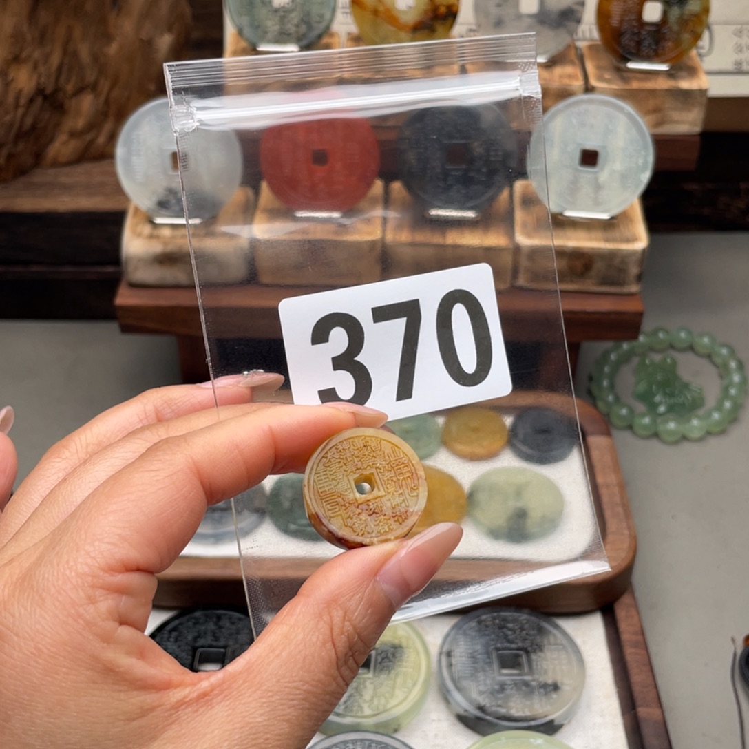 毛***哥蛇纹石玉未镶嵌颈饰