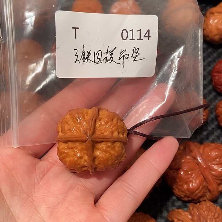 吊坠文玩核桃云铁四棱单只挂件