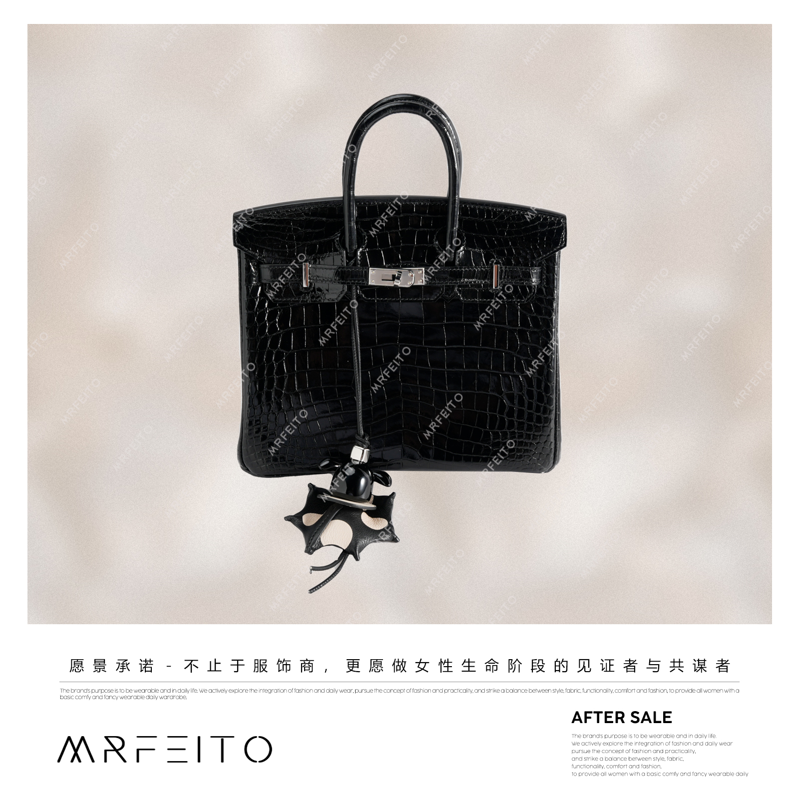 MRFEITO菲爷驾到高品质时尚鳄鱼皮高级手提包包H1BB02Q33001