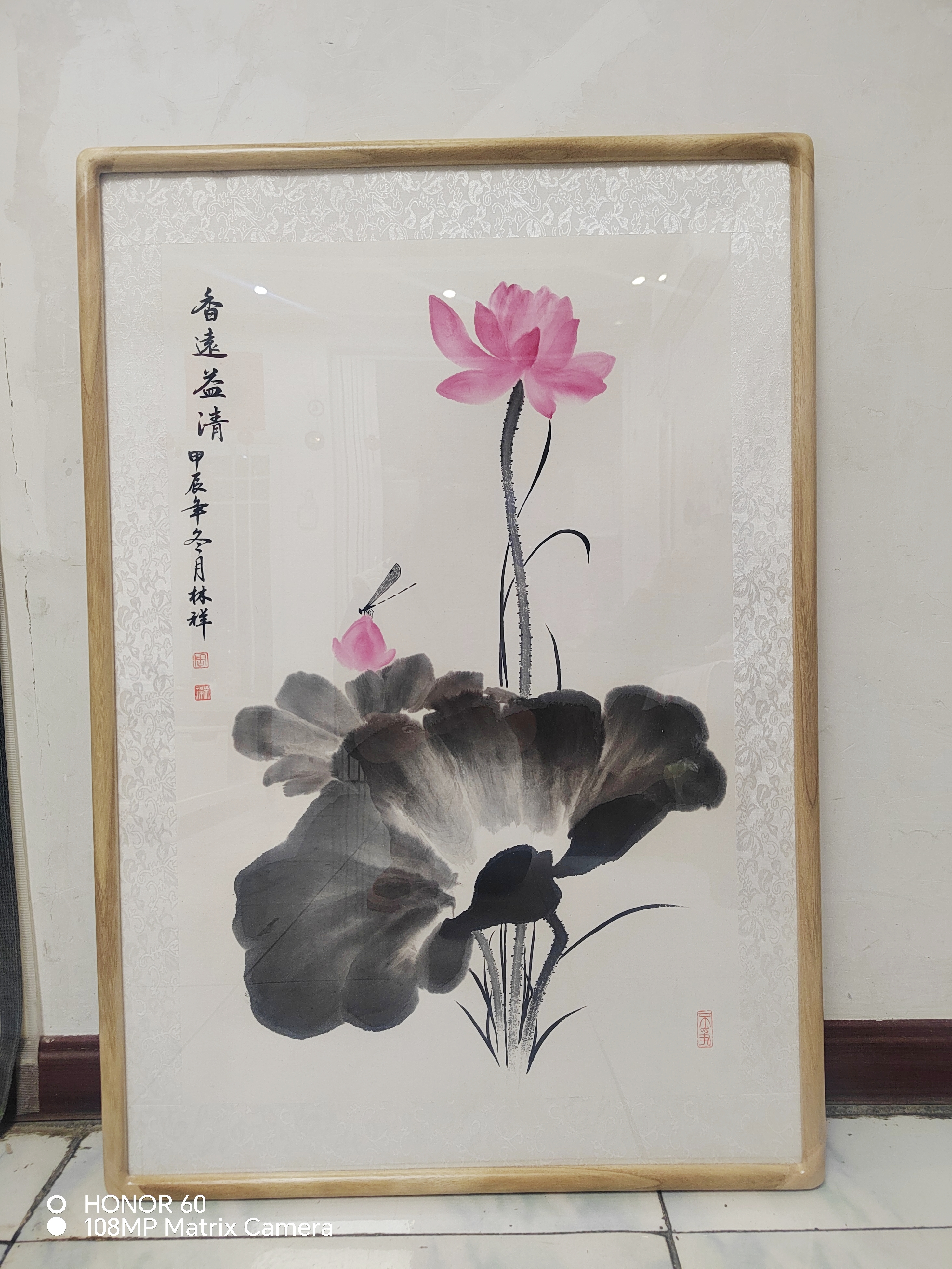 水墨荷花！写意荷花，带框子发货85×58厘米