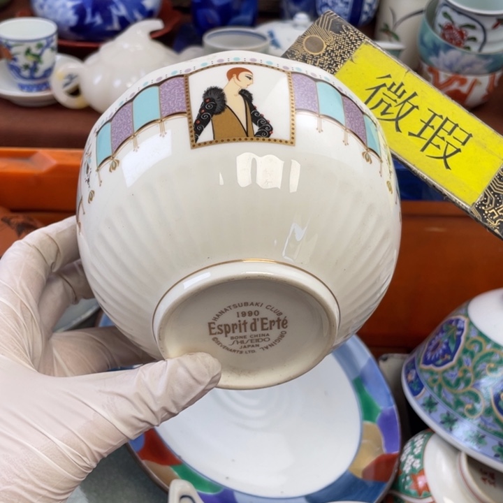 陶他家瓷器真美…开播了