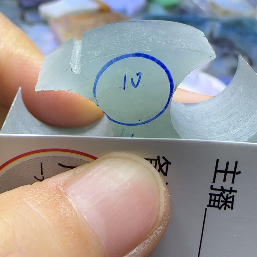 定制翡翠未镶嵌定制