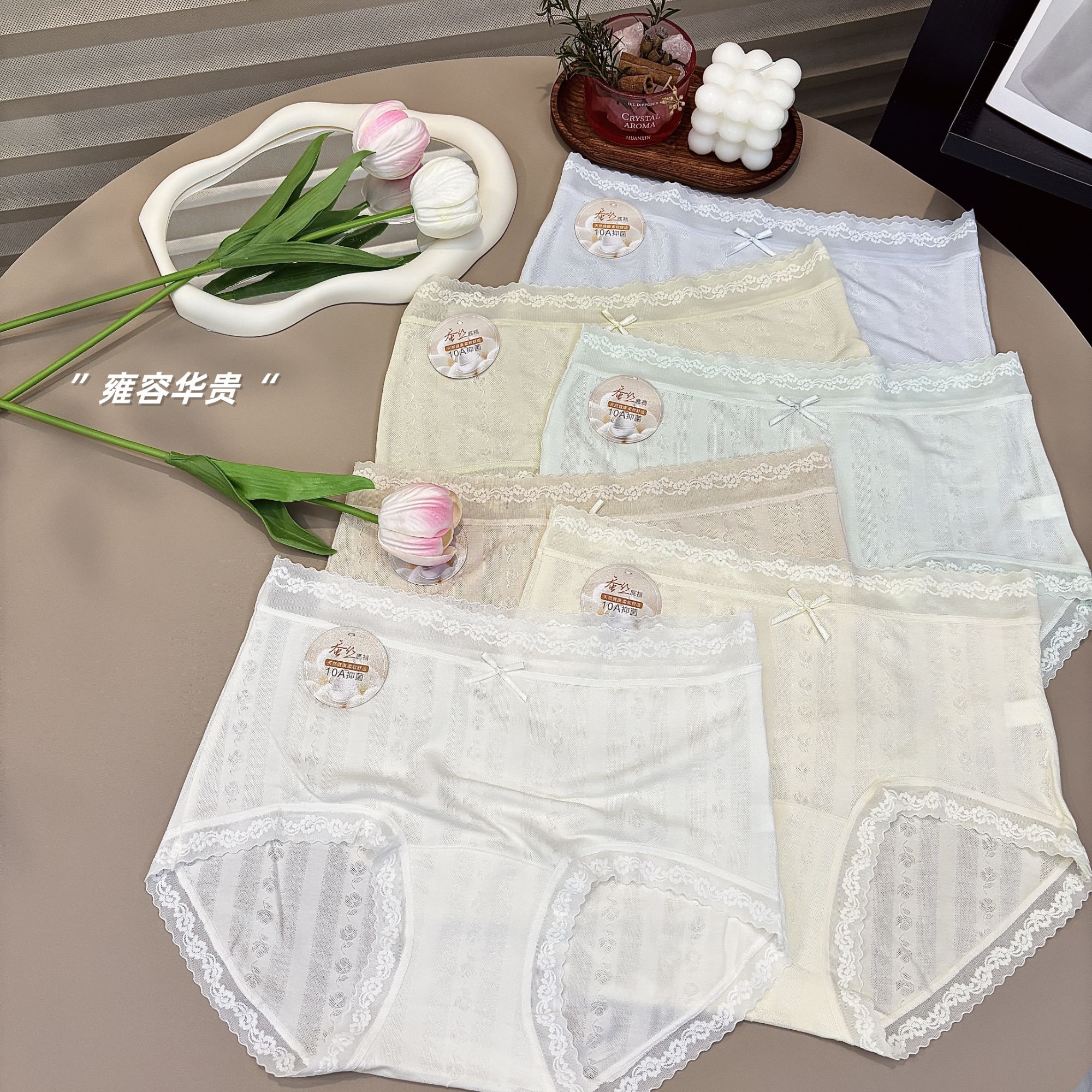 90-140斤新品“雍容华贵”精致提花10A抑菌底裆透气亲肤女士内裤