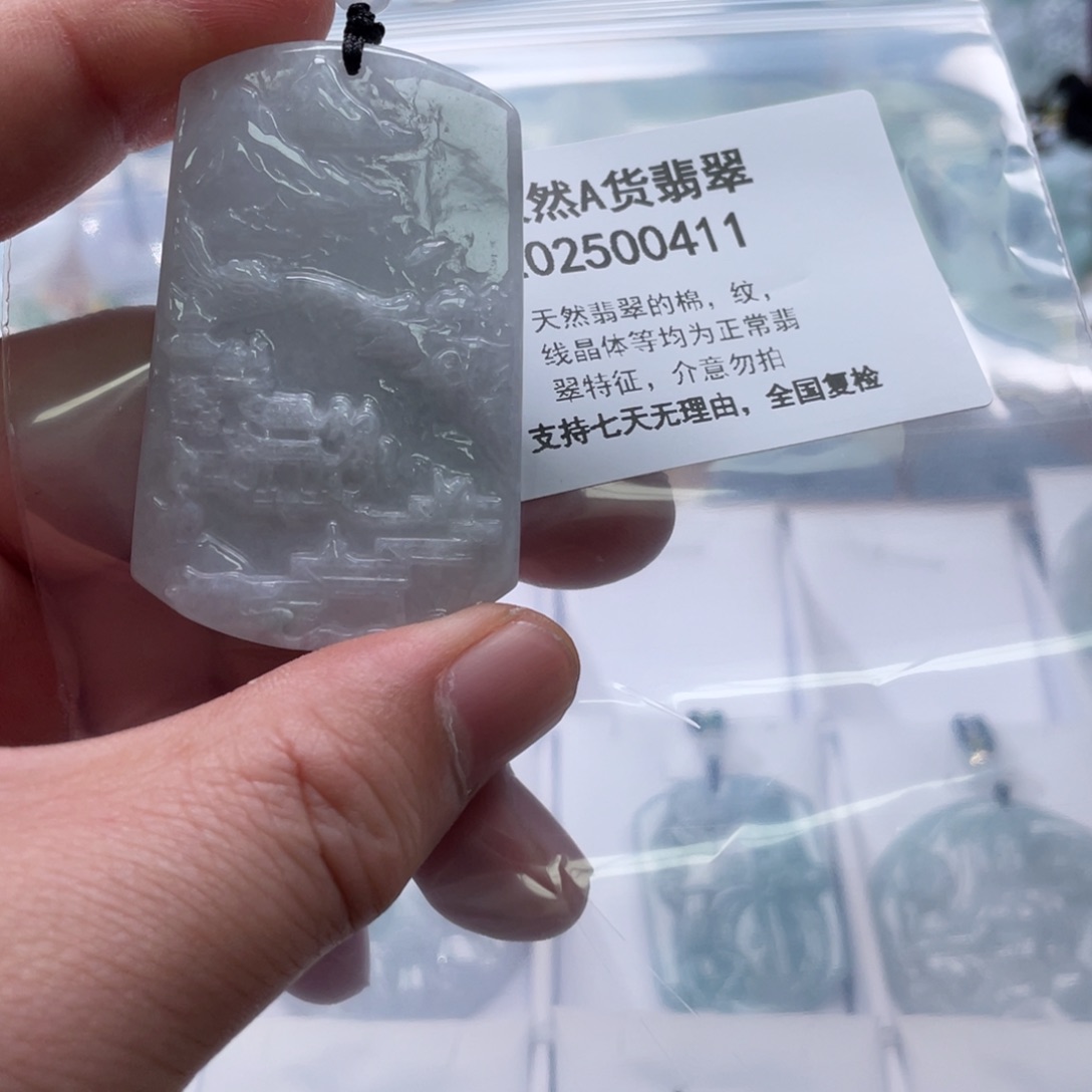 翡翠未镶嵌颈饰556888